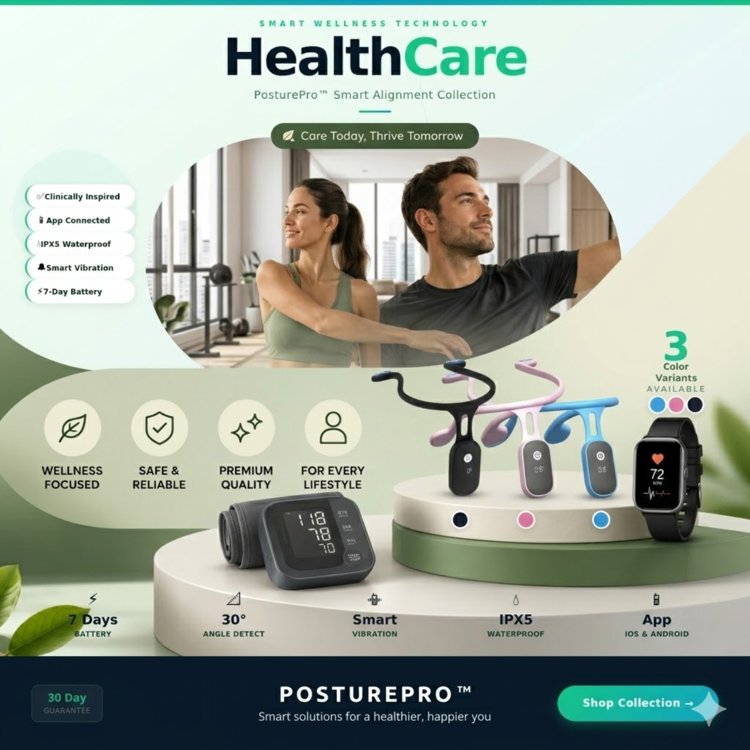 Health Care